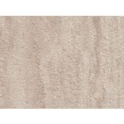 Панель бесшовная 250х2700 Травентино песочный ВЕК