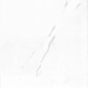 Панель пластиковая 0,25х3м облако серое