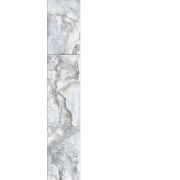 Панель бесшовная 250х2700 Оникс серый 41