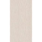 Панель бесшовная 250х2700 Латте фон 854/1