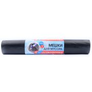 Мешки д/мусора 120л 10шт Консул 50