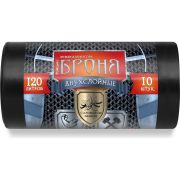 Мешки д/мусора 120л 70*110см  БРОНЯ черные