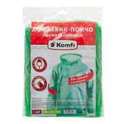 Дождевик-пончо с рукавами зеленый Komfi