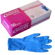 Перчатки латексные Gloves S