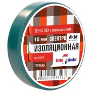 Изолента ПВХ 15х10 Klebebander зеленая