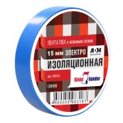 Изолента ПВХ 15х10 Klebebander синяя