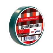 Изолента ПВХ 15х20 Klebebander зеленая