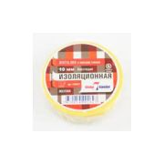 Изолента ПВХ 19х20 Klebebander желтая