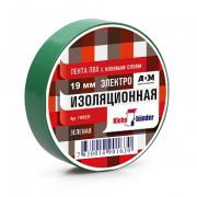 Изолента ПВХ 19х20 Klebebander зеленая