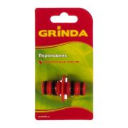 Переходник 8-426337 GRINDA