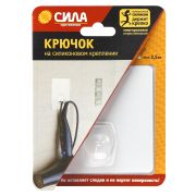 Крючок СИЛА 10х10см до 2,5кг белый SH1010-S1W-24