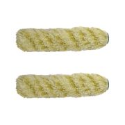 Валик мини полиамид 100мм ВАРЯГ 31871