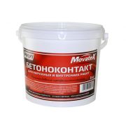 Бетонконтакт 8кг MOVATEX