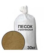 Песок 30кг АКЦИЯ!!!
