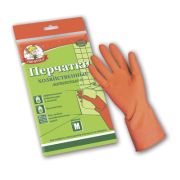 Перчатки хоз. лат. Умничка S