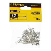 Заклепки 3120-32-10 STAYER PROFI алюмин. 3,2х10мм