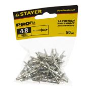 Заклепки 3120-48-10 STAYER PROFI алюмин. 4,8х10мм