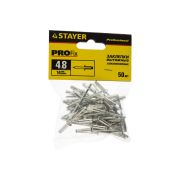 Заклепки 3120-48-14 STAYER PROFI алюмин. 4,8х14мм