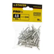 Заклепки 3120-48-18 STAYER PROFI алюмин. 4,8х18мм
