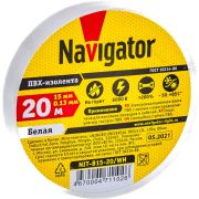 Изолента ПВХ 15мм*20м белая NAVIGATOR