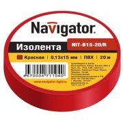 Изолента ПВХ 15мм*20м красная NAVIGATOR