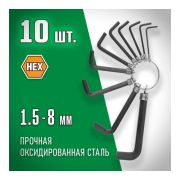 Набор ключей 27403-Н10 DEXX (10шт)