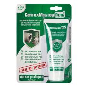 Гель зеленый Сантехмастер 60гр 61030