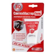 Гель красный Сантехмастер 15гр 61035