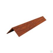 Уголок ИДЕАЛ 20*20  2,7м Вишня темная НЕ ЗАКАЗЫВАТЬ!