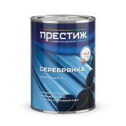 Серебрянка МА Престиж 0,8 кг