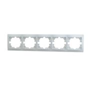 Рамка 5-м Мира гориз бел 701-0200-150