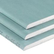 Гипсокартон 12,5мм (Кубань-Кнауф) 1,2*2,5 ВЛАГО АКЦИЯ!!!