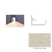 Уголок внутренний 10мм Мрамор сахара