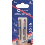Набор бит 2шт CUTOP  Profi PH2 50мм 83-338