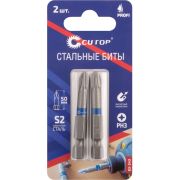 Набор бит 2шт CUTOP  Profi PH3 50мм 83-343
