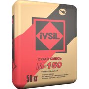 Смесь универсальная М150 IVSIL 25кг АКЦИЯ!!!