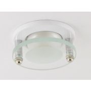 Светильник Р-39 белый со стеклом