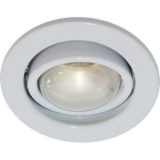 Светильник Р-63 белый поворотный