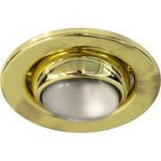 Светильник Р-63 золото поворотный