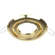 Светильник Р-80 золото сфера