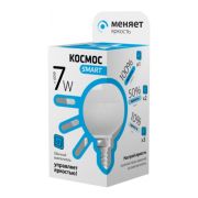 Лампа с/д Космос GL45 7W E14 4500K 3 уровня яркост