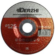 ПВС 5*2,5(Гост)