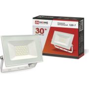 Прожектор с/д СДО-7-30 30Вт 6500К IP65 IN HOME