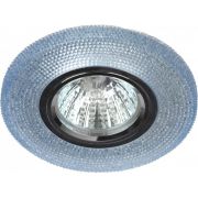 Светильник DK LD1 BL с/д подсв. GU5.3 50Вт голубой
