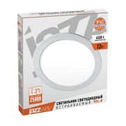 Светильник с/д PPL-R 12Вт 6500К 170мм JazzWay