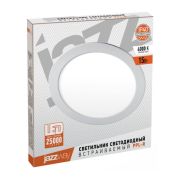 Светильник с/д PPL-R 15Вт 4000К 220мм JazzWay