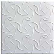 Плита потолочная С2053