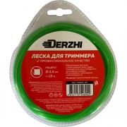 Леска для триммеров квадратная DERZHI 2,4мм 15м 24015-02