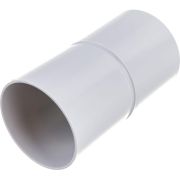 Муфта соединительная МО-1250 Д-50мм