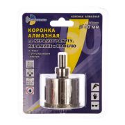 Коронка алмаз. по керамике и кафелю 50мм Trio Diamond 400050